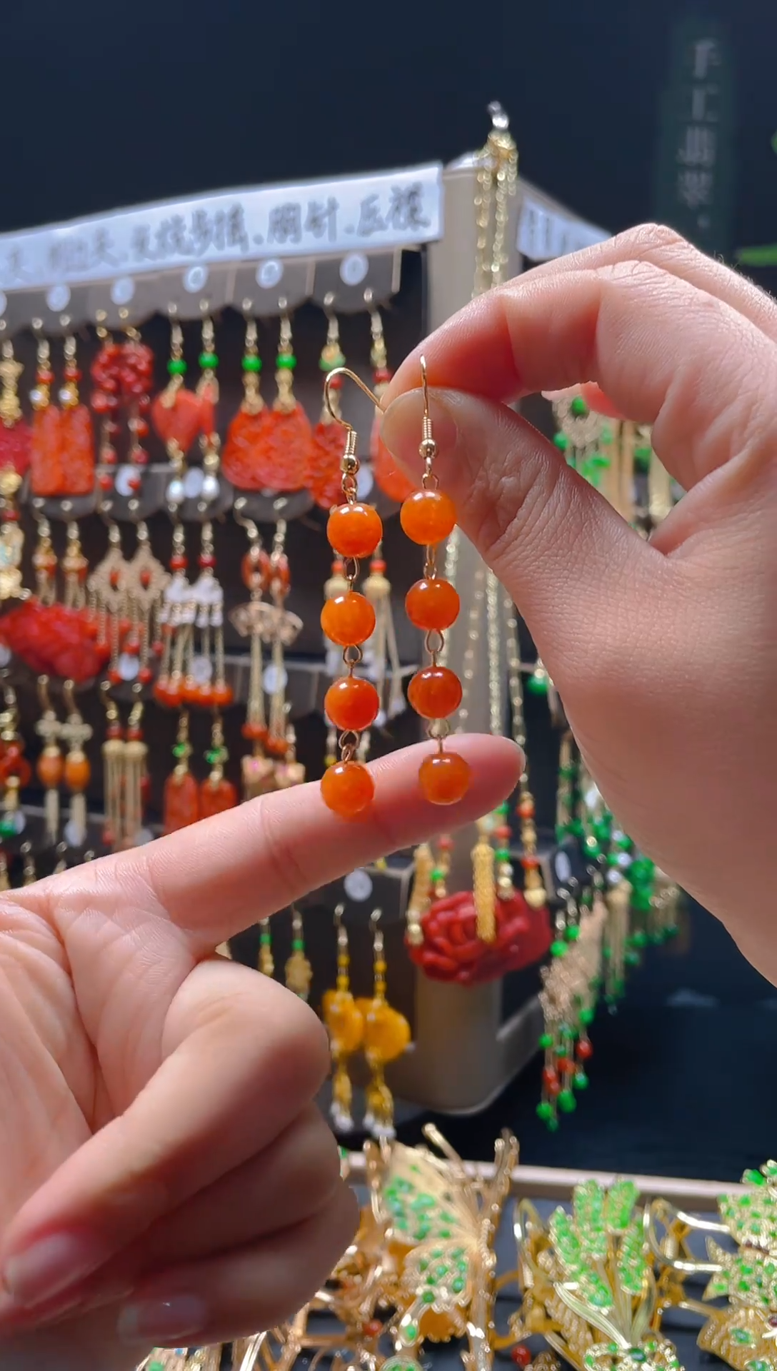 【闪购商品】玛瑙/玉髓耳饰合金061玛瑙饰品