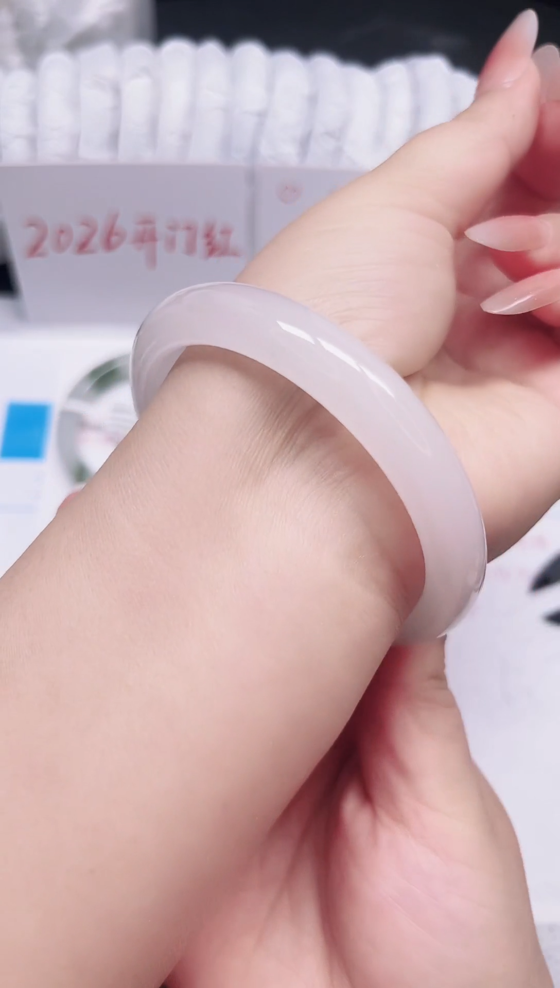 未镶嵌手镯石英质玉51-62.6