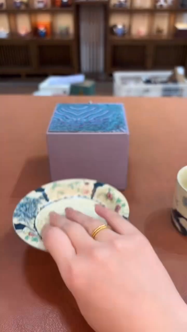 今天我在喝茶你在干嘛