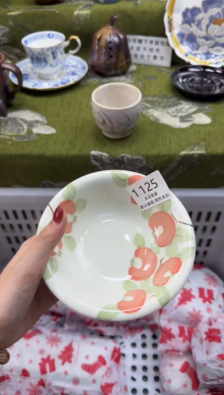 瓷片不****结瓷片 1 125