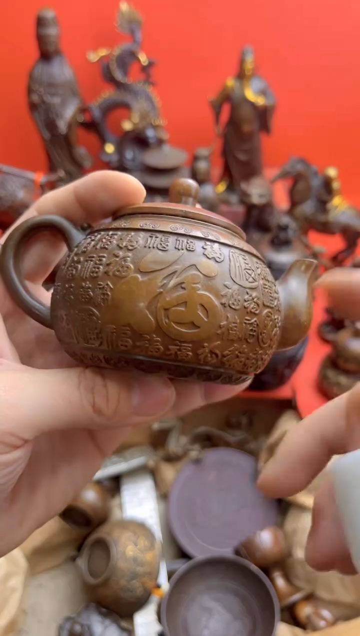 【闪购商品】铜铜铜铜铜铜铜铜铜