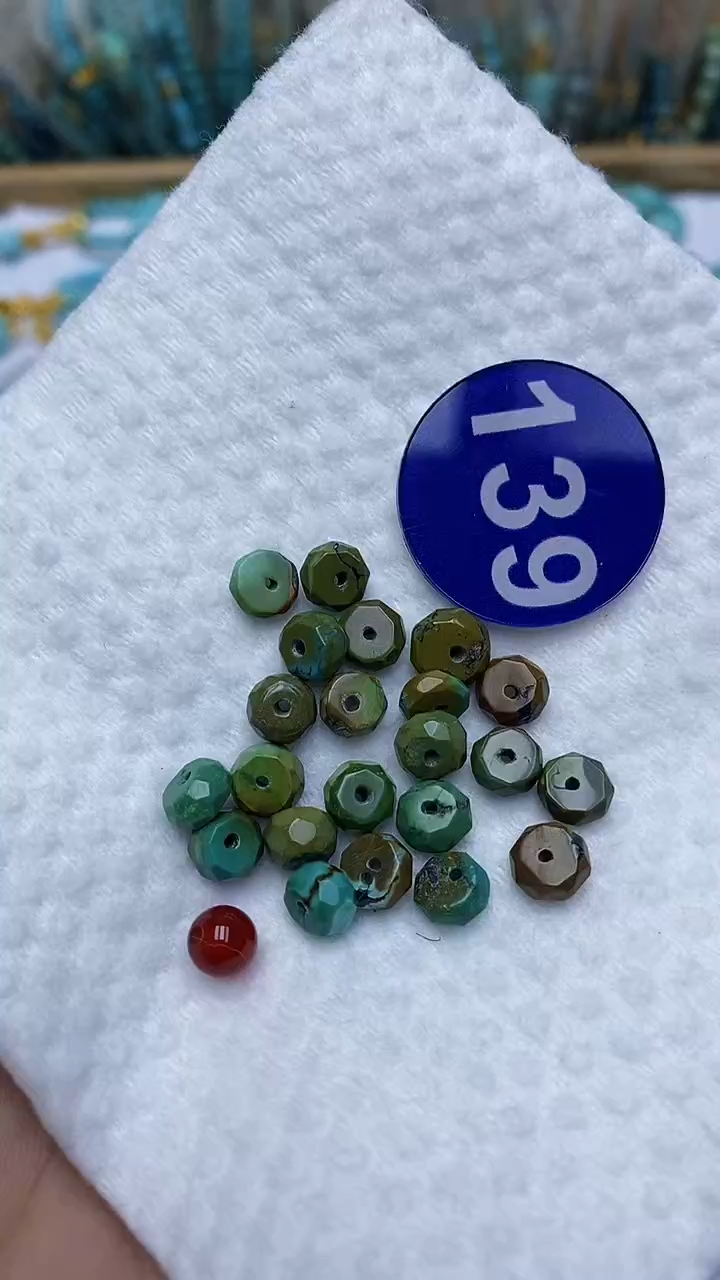 【闪购商品】玛瑙/玉髓珠子未镶嵌139