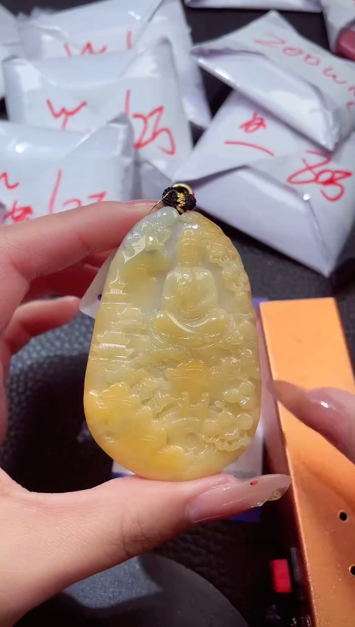 颈饰未镶嵌翡翠791