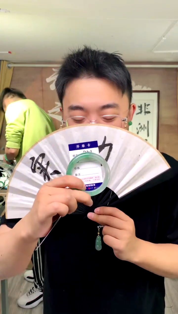 【闪购商品】石英质玉手镯未镶嵌花羽遇工厂 序号51