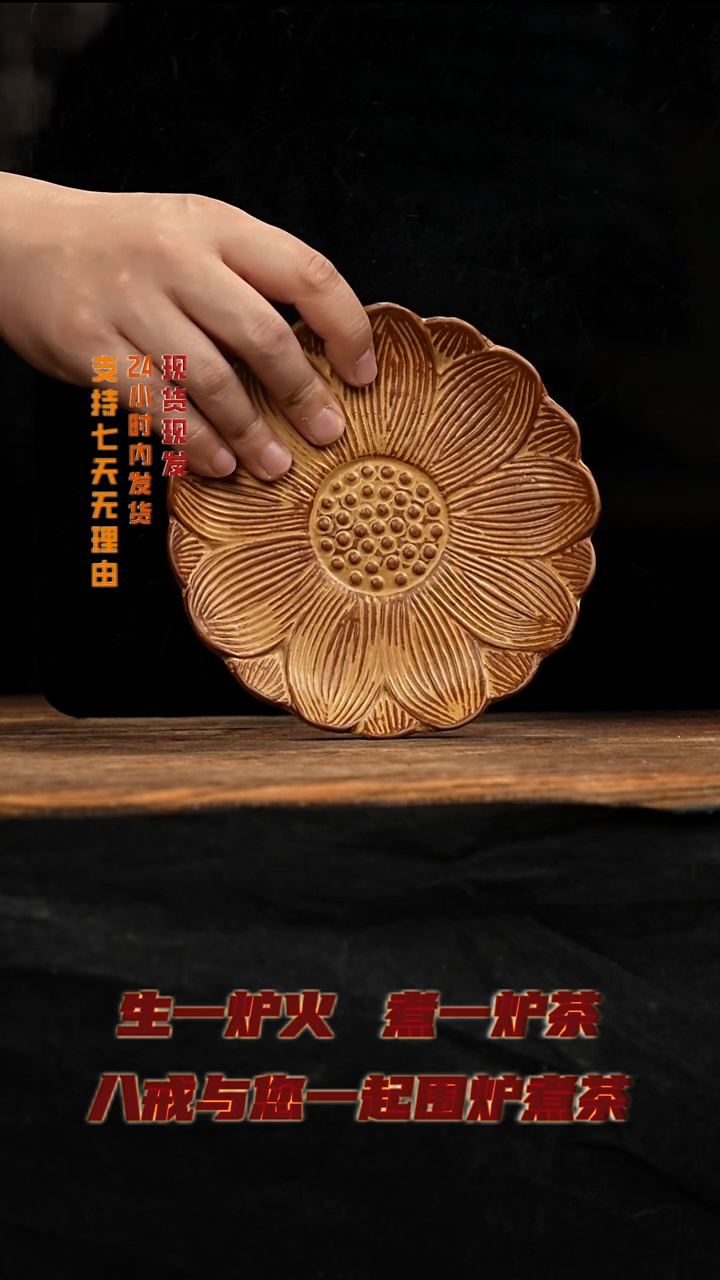 茶壶紫砂八戒茶器