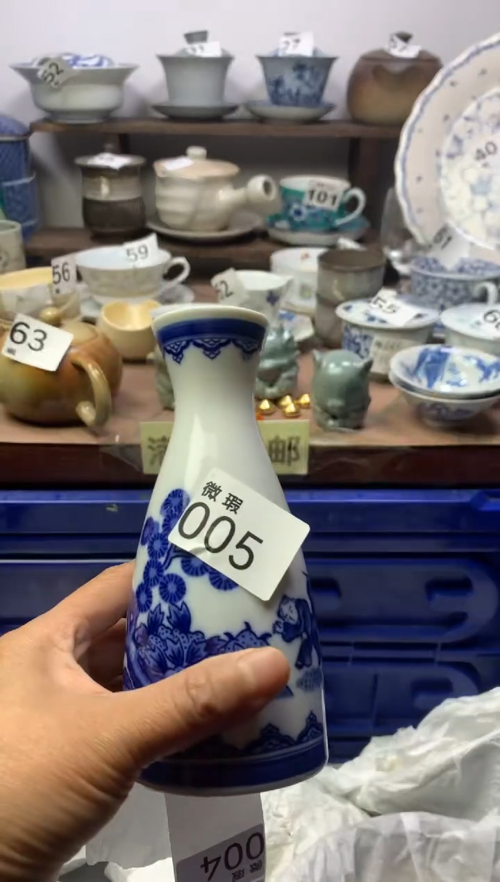 【闪购商品】瓷片明雅阁工艺品店