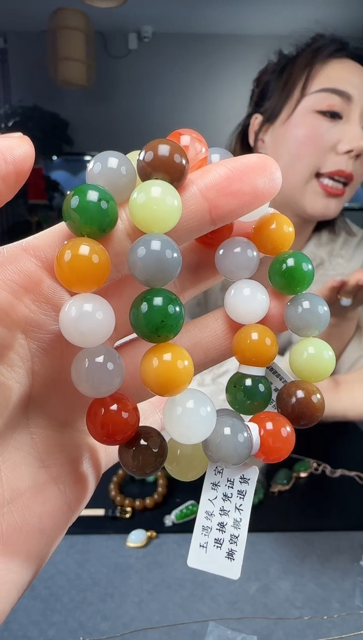 【闪购商品】和田玉手链未镶嵌多样性发货拍一发一 