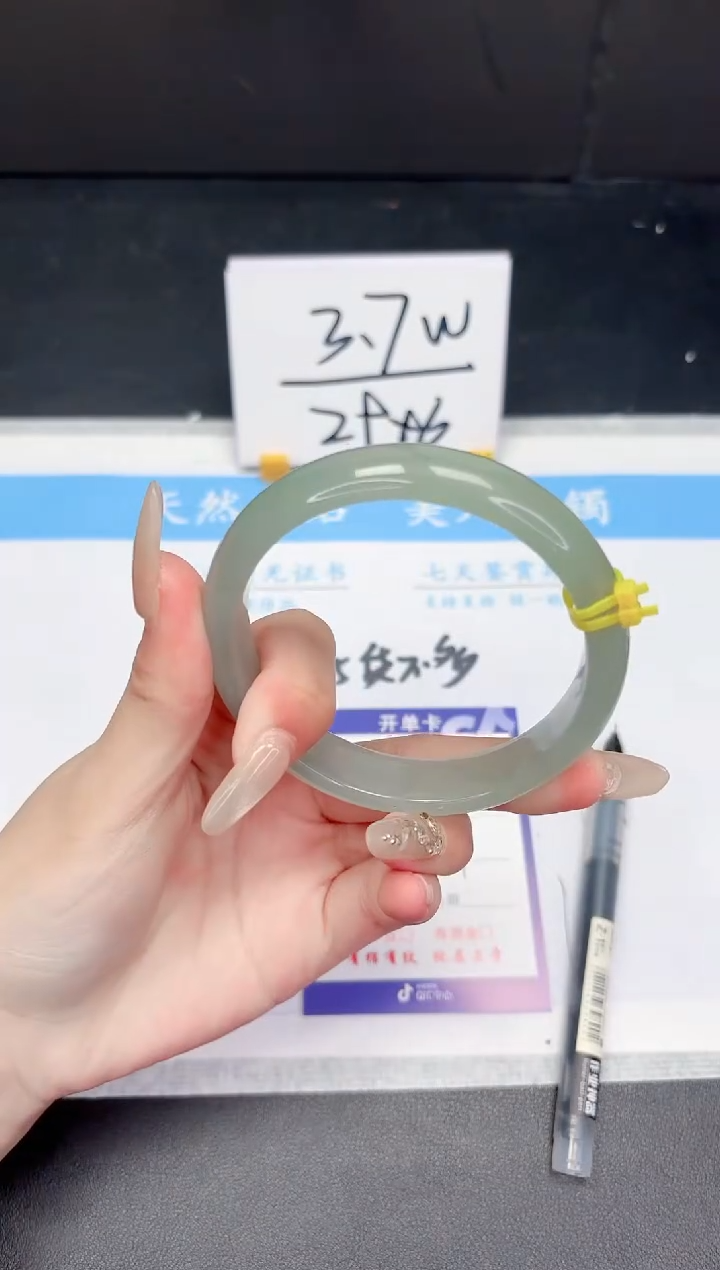 【闪购商品】石英质玉手镯未镶嵌419-62.1