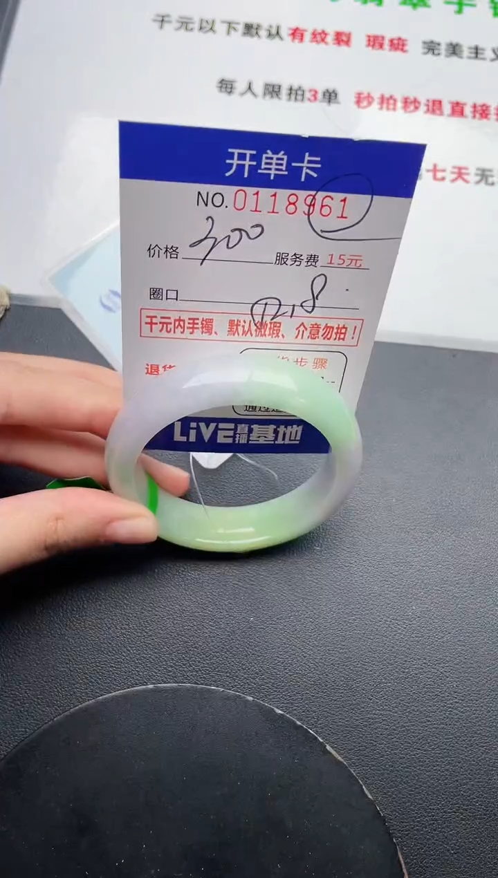 61即见即所得拍啥发啥