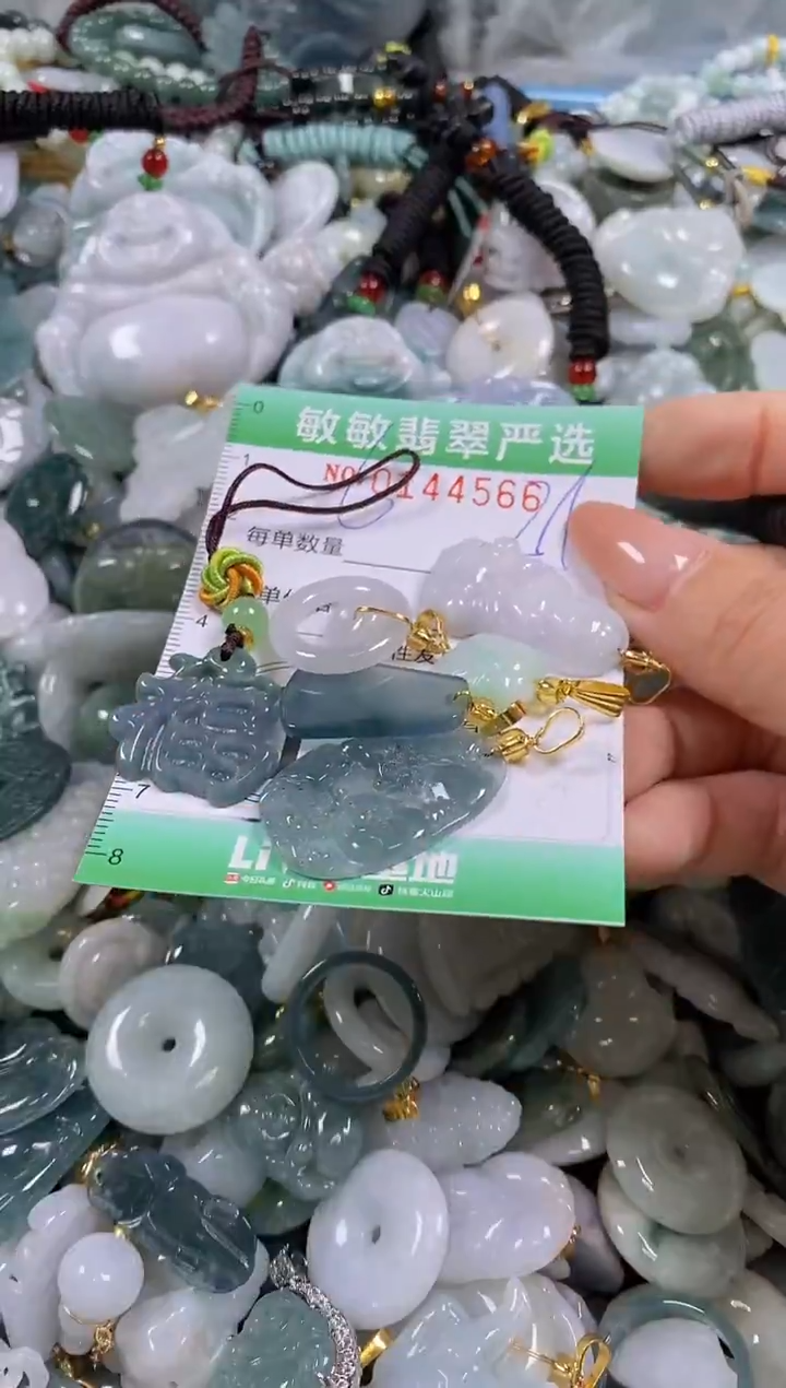 【闪购商品】翡翠未镶嵌颈饰闪购0144566