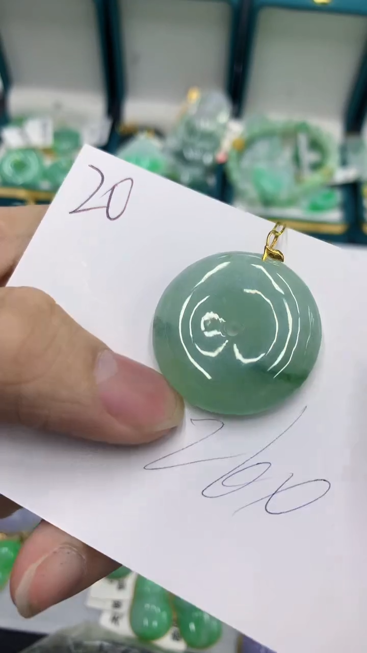 【闪购商品】翡翠颈饰18K金镶嵌翡翠