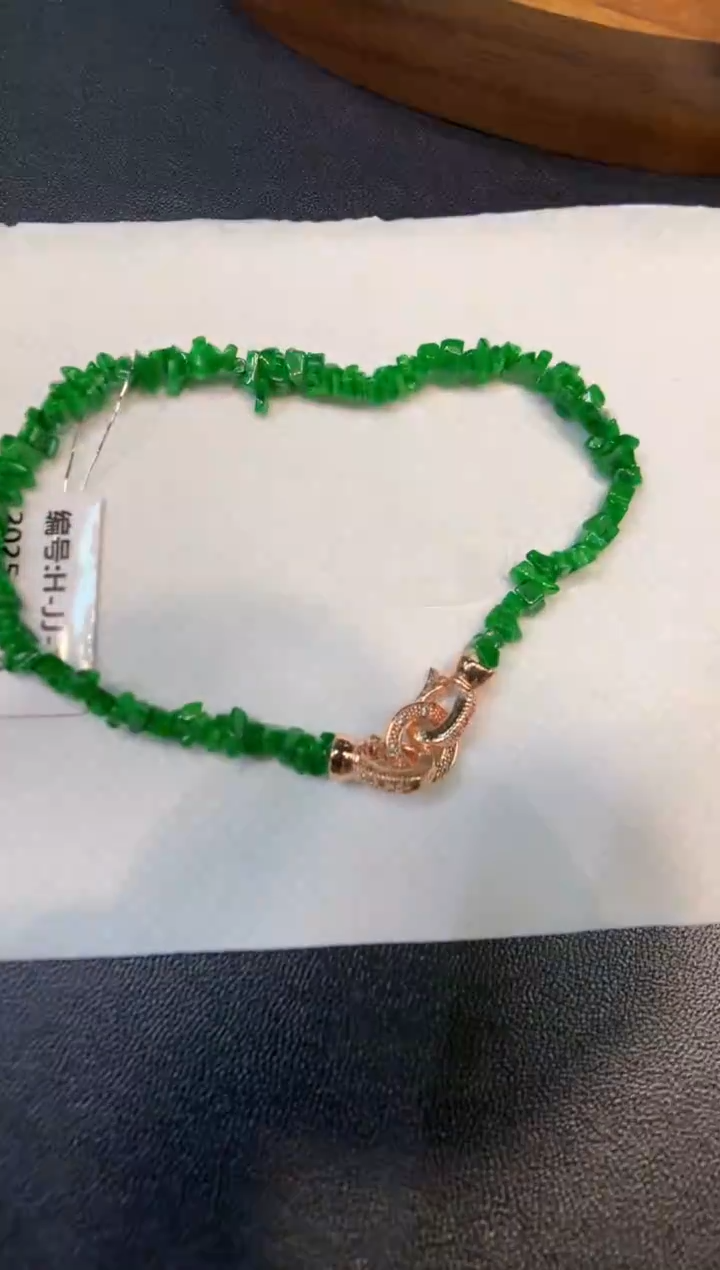 颈饰未镶嵌翡翠手串