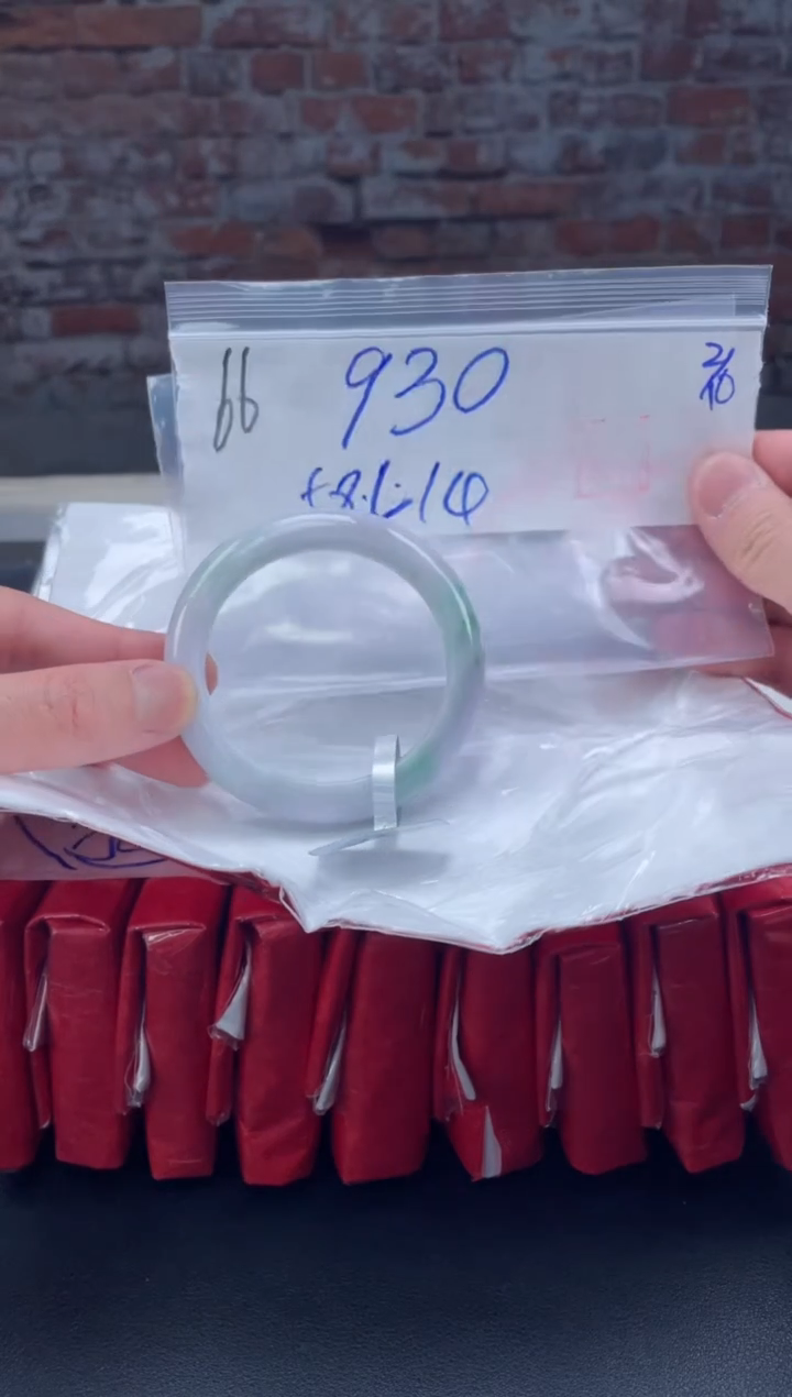 【闪购商品】定制翡翠未镶嵌毛货手镯需精细抛光/手镯66