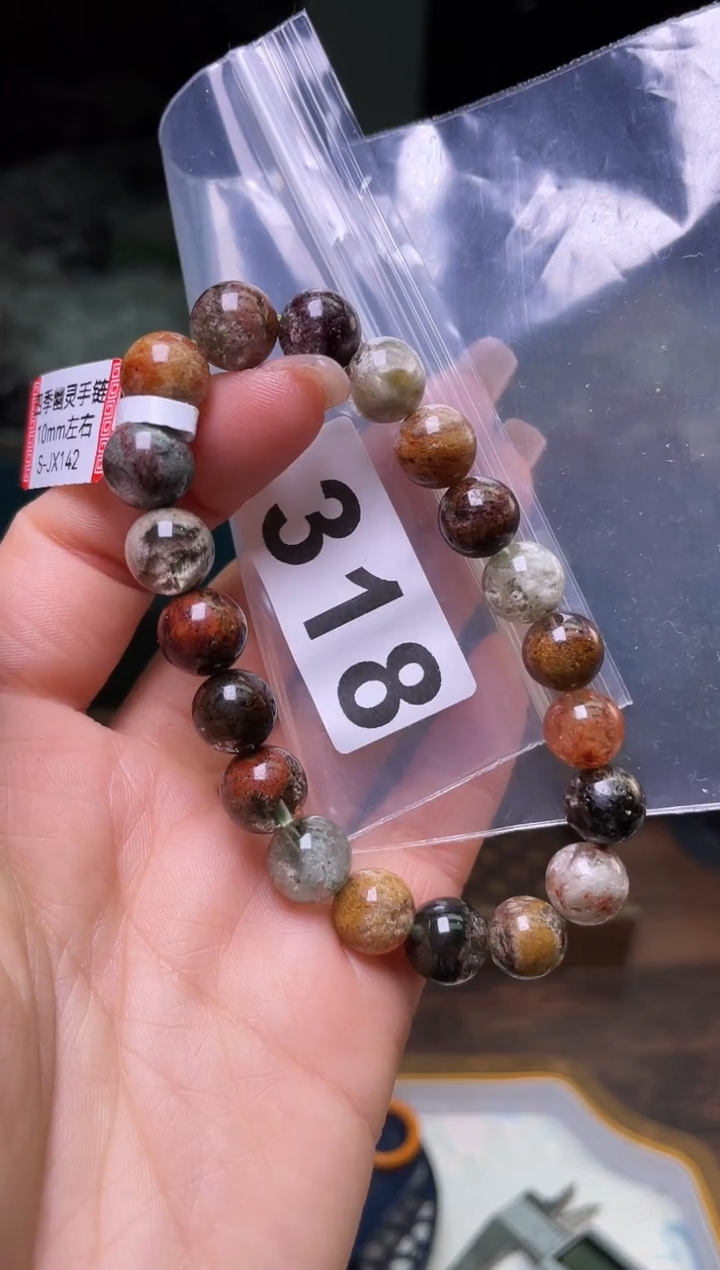 【闪购商品】水晶手串10/318未镶嵌多样性发一件