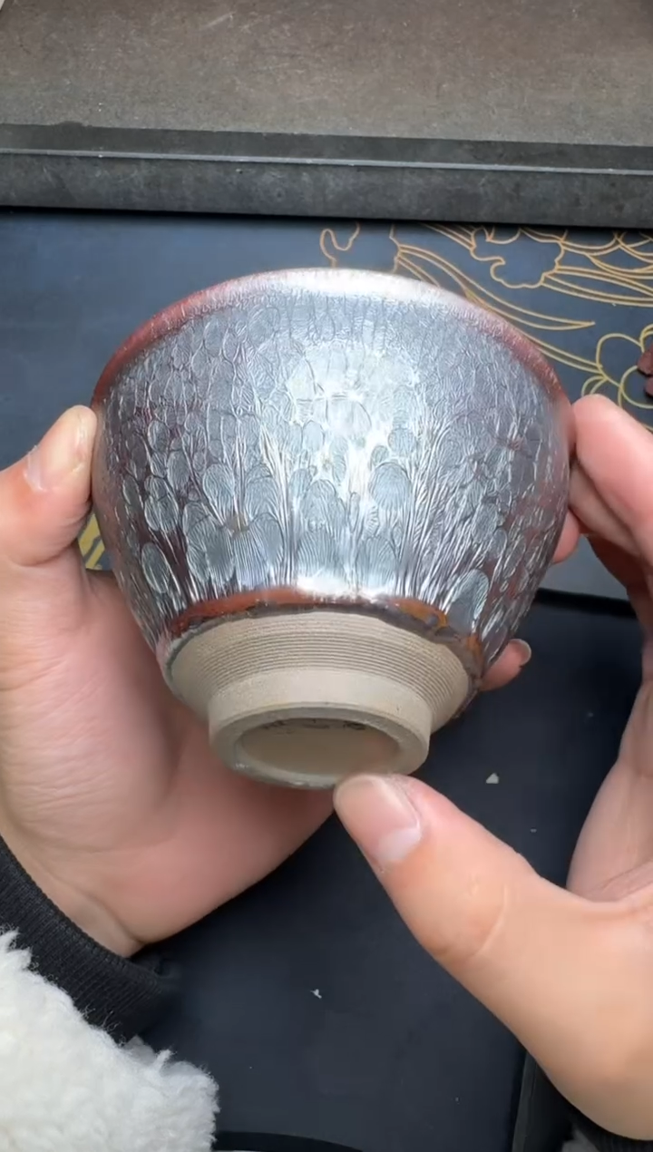 【闪购商品】茶盏徐长和铠甲盏159