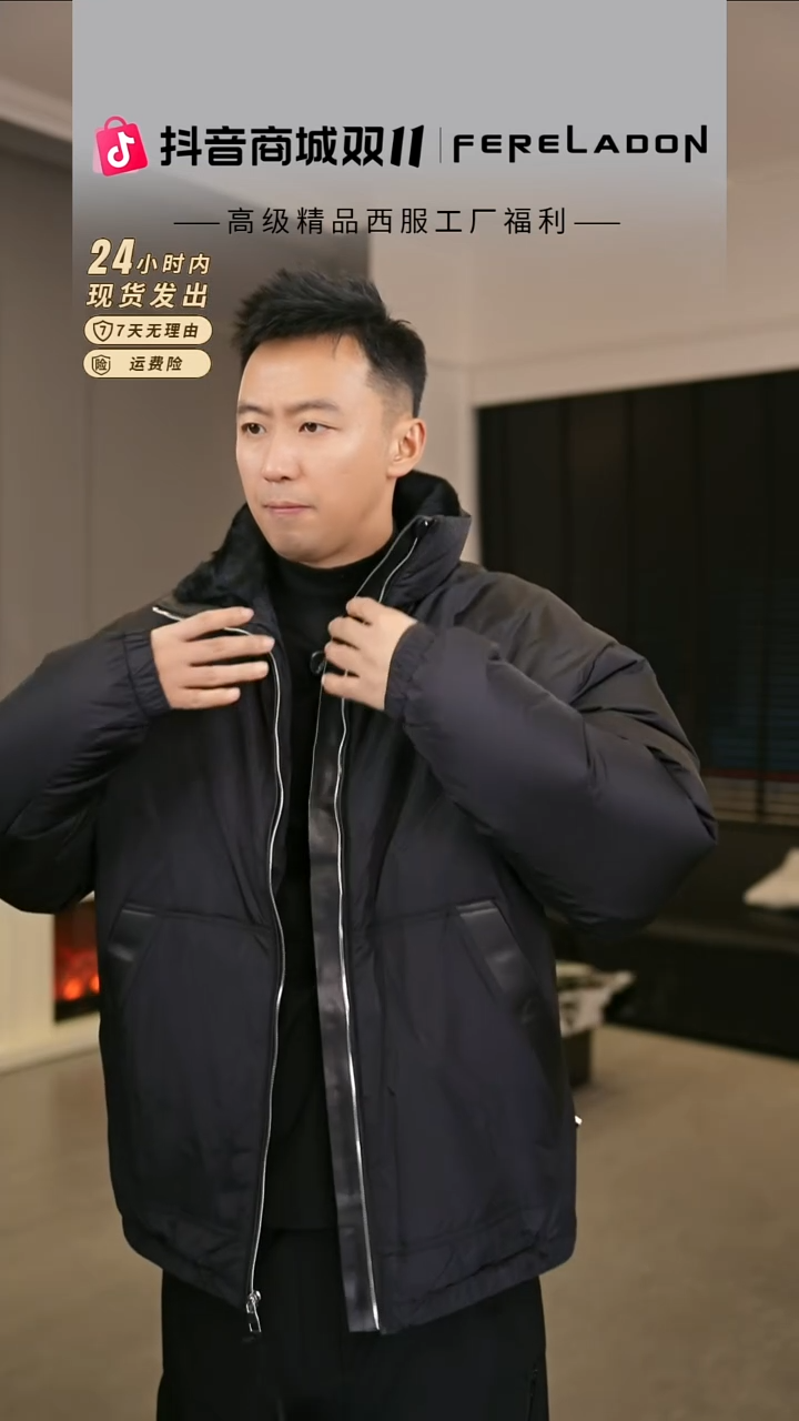 51275  54尺码160-170