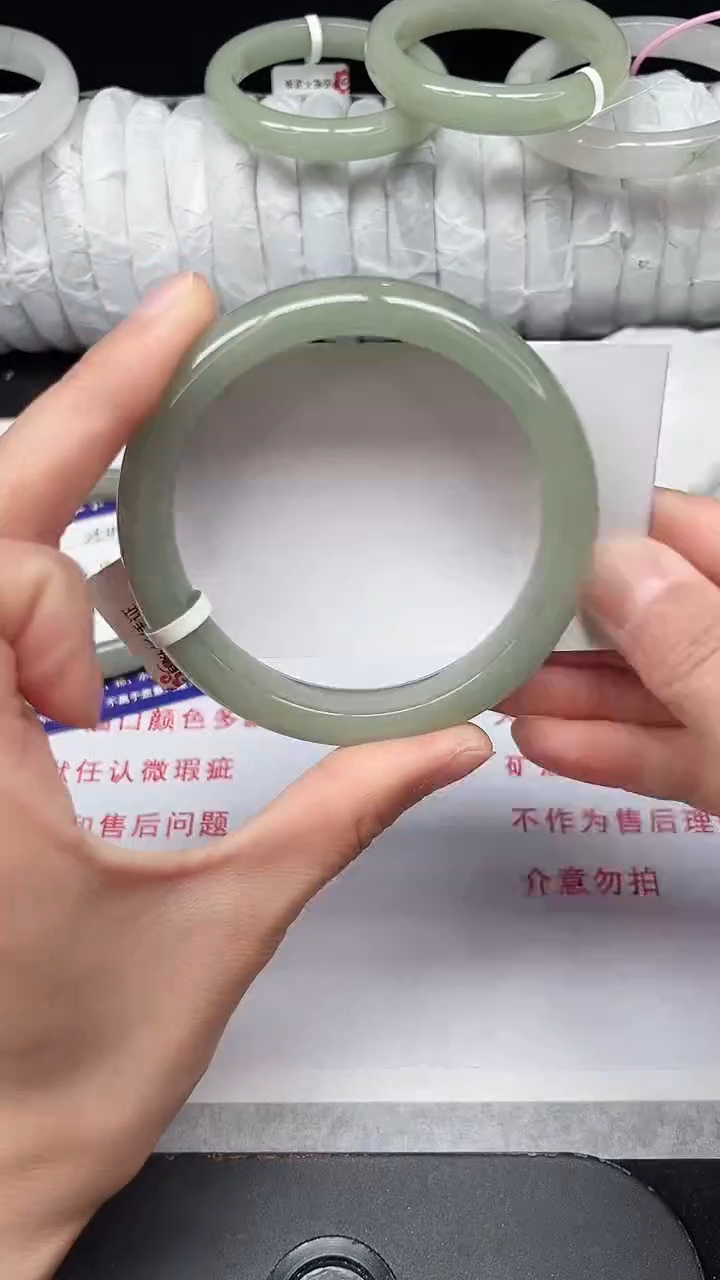 未镶嵌手镯石英质玉255-60/61