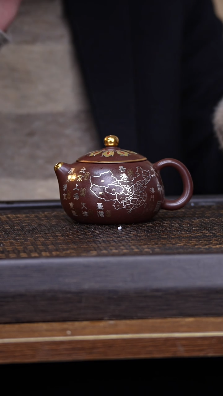 【闪购商品】紫砂茶壶54678931254789