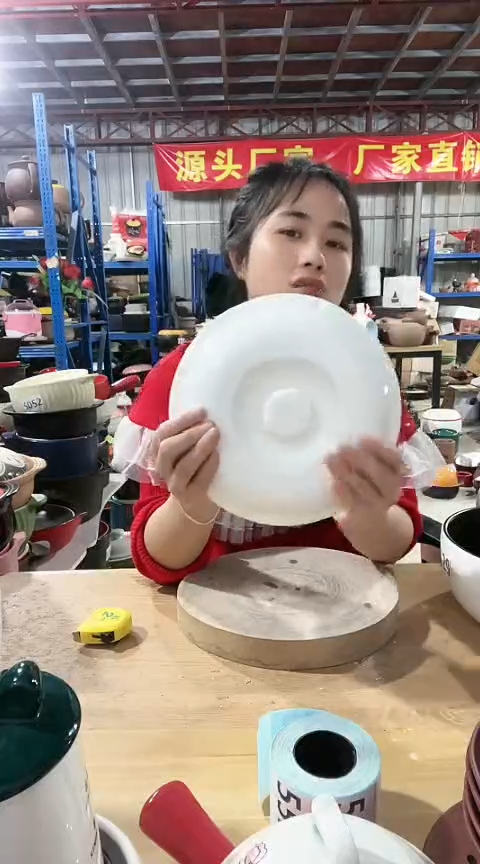 陶瑕疵22白色盖。