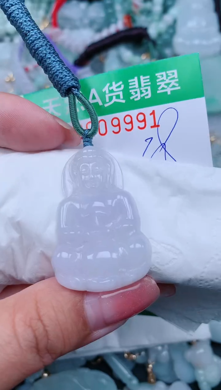 【闪购商品】翡翠颈饰未镶嵌.0009991
