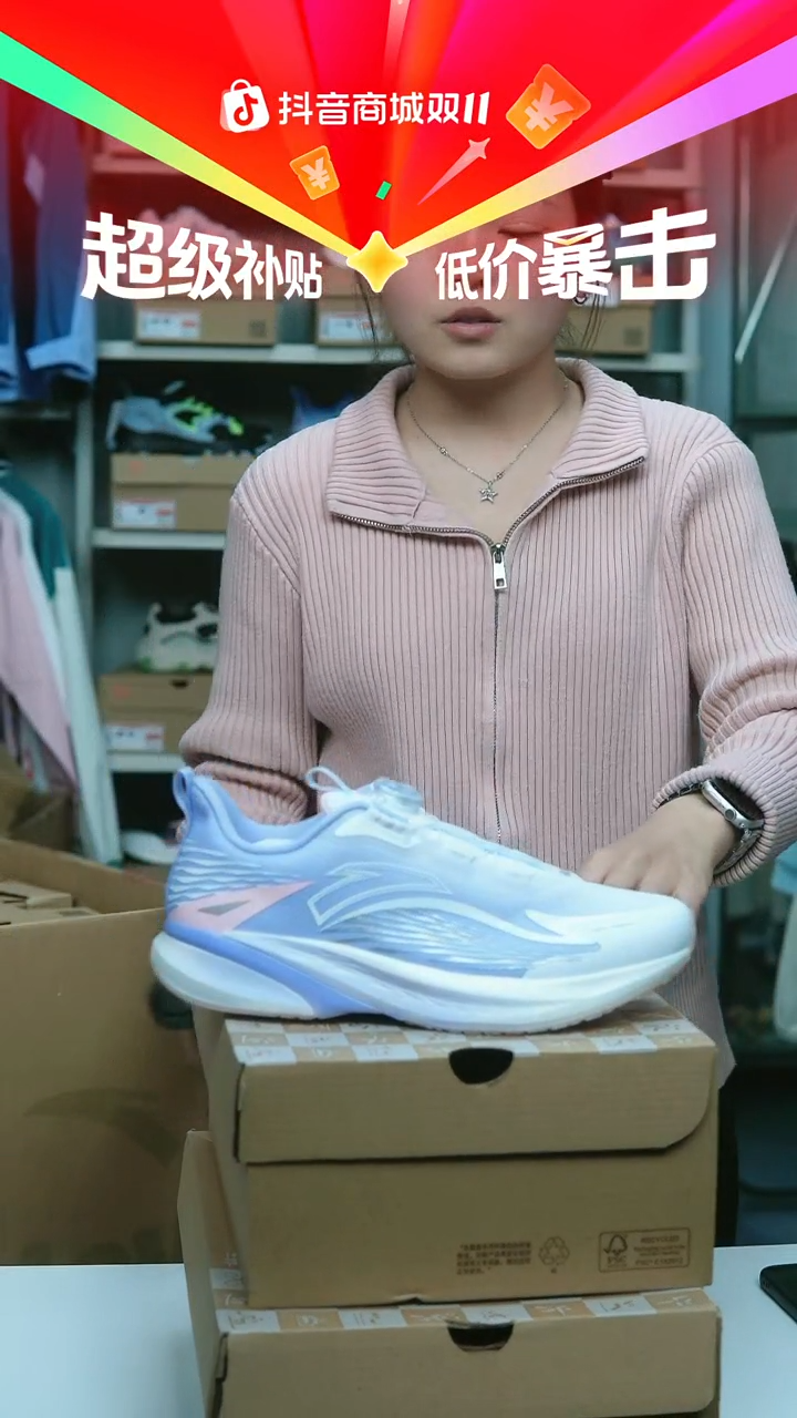 EVA闪购安踏儿童断码孤品：38