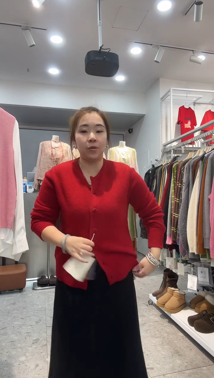 egg爱心扣全毛开衫毛衣