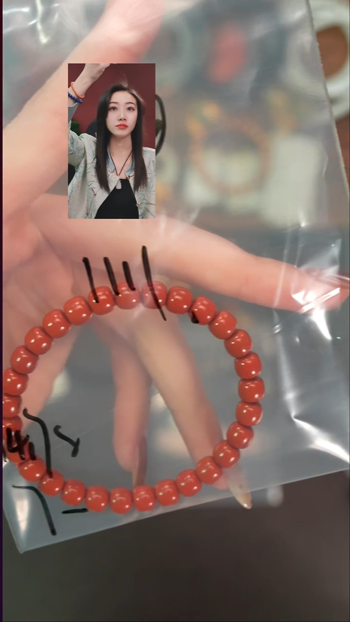未镶嵌手串南红玛瑙不****！遇见文玩品质回血