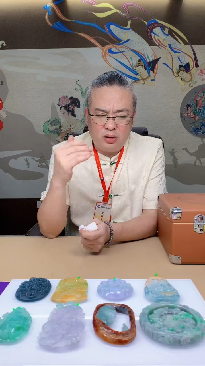 定制翡翠未镶嵌1102jj-毛货挂件