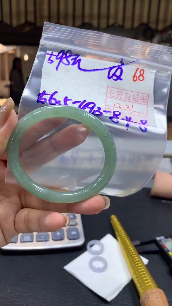 未镶嵌定制翡翠毛货需精细抛光+拍一发一+68