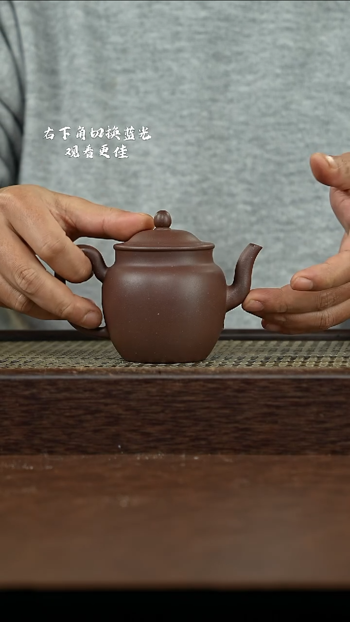 紫砂其他@@2310紫砂