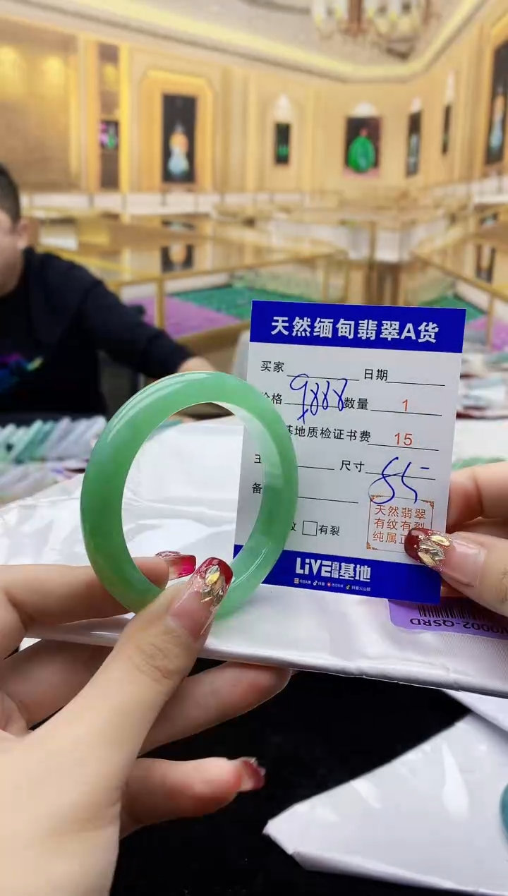 【闪购商品】翡翠手镯未镶嵌     H80-8