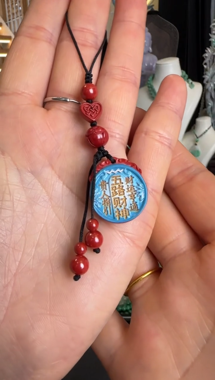 【闪购商品】玛瑙/玉髓车挂未镶嵌朱砂定制