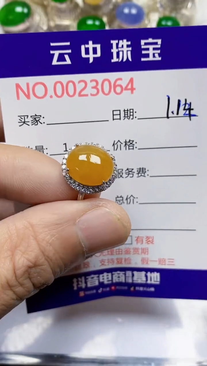 【闪购商品】翡翠戒指银S925镶嵌/3064