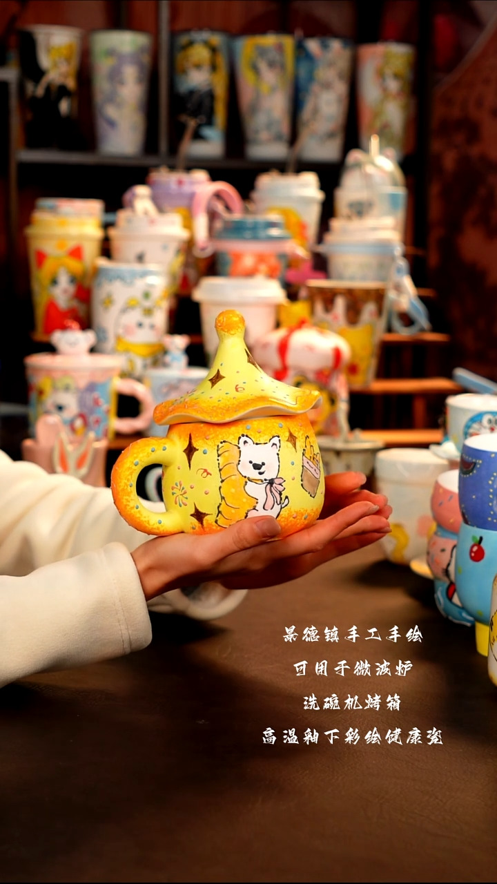 景德镇手工手绘杯杯
