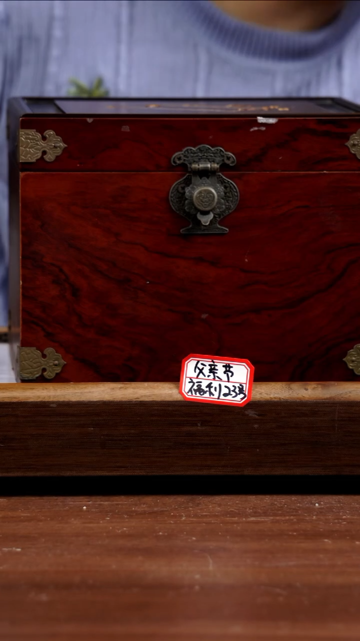 茶壶紫砂父亲节福利23号170CC