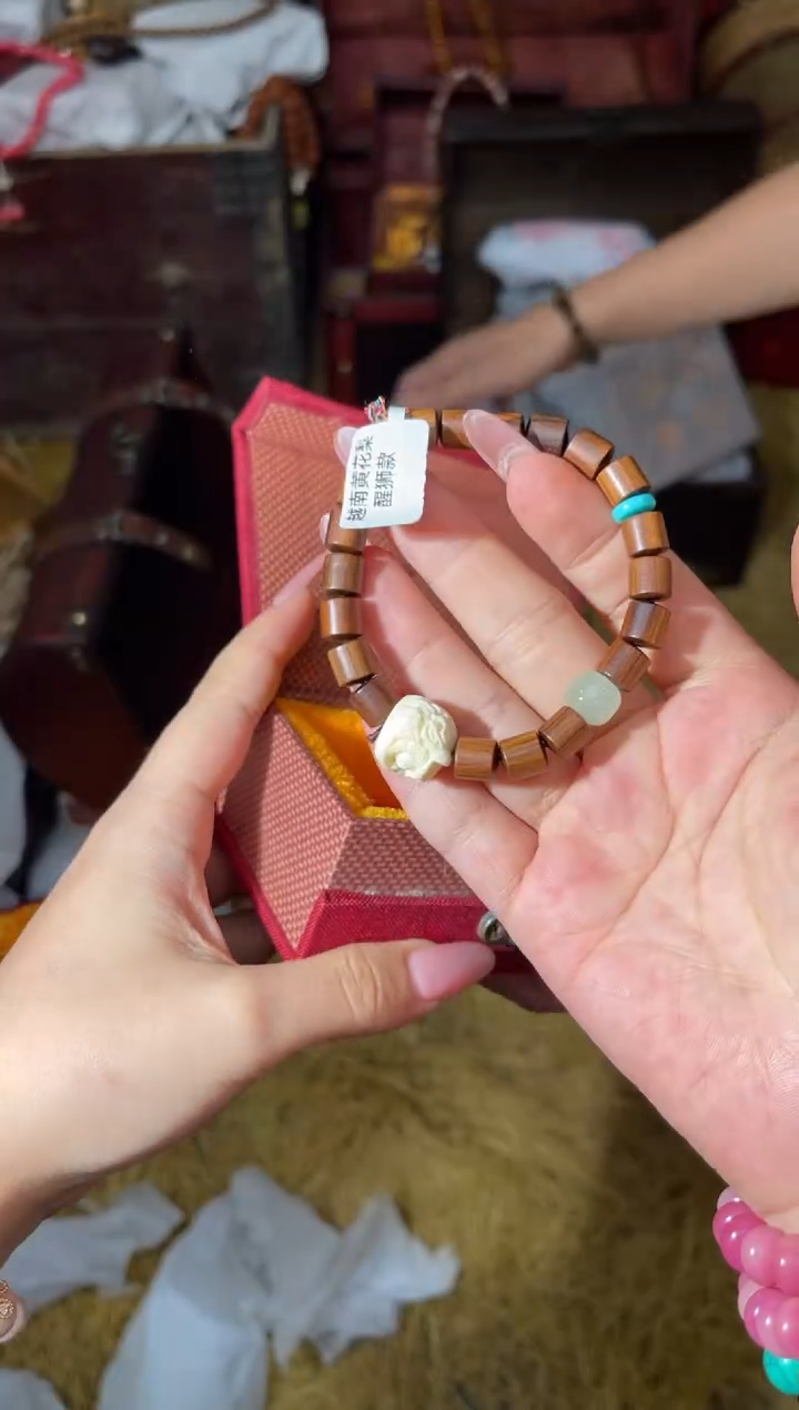 手串百家茶具汇专属闪购链接无礼盒23003