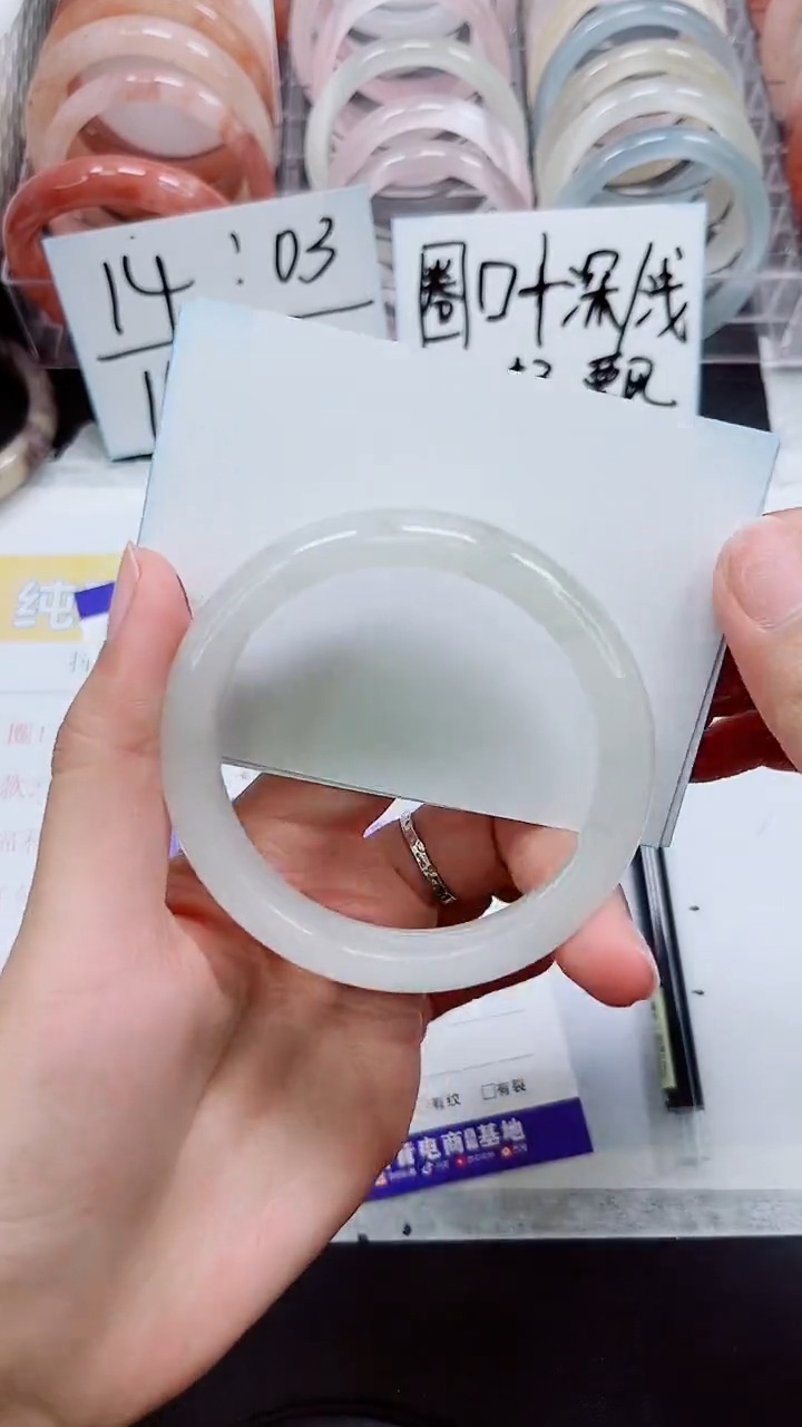 【闪购商品】石英质玉手镯未镶嵌S5-58/59