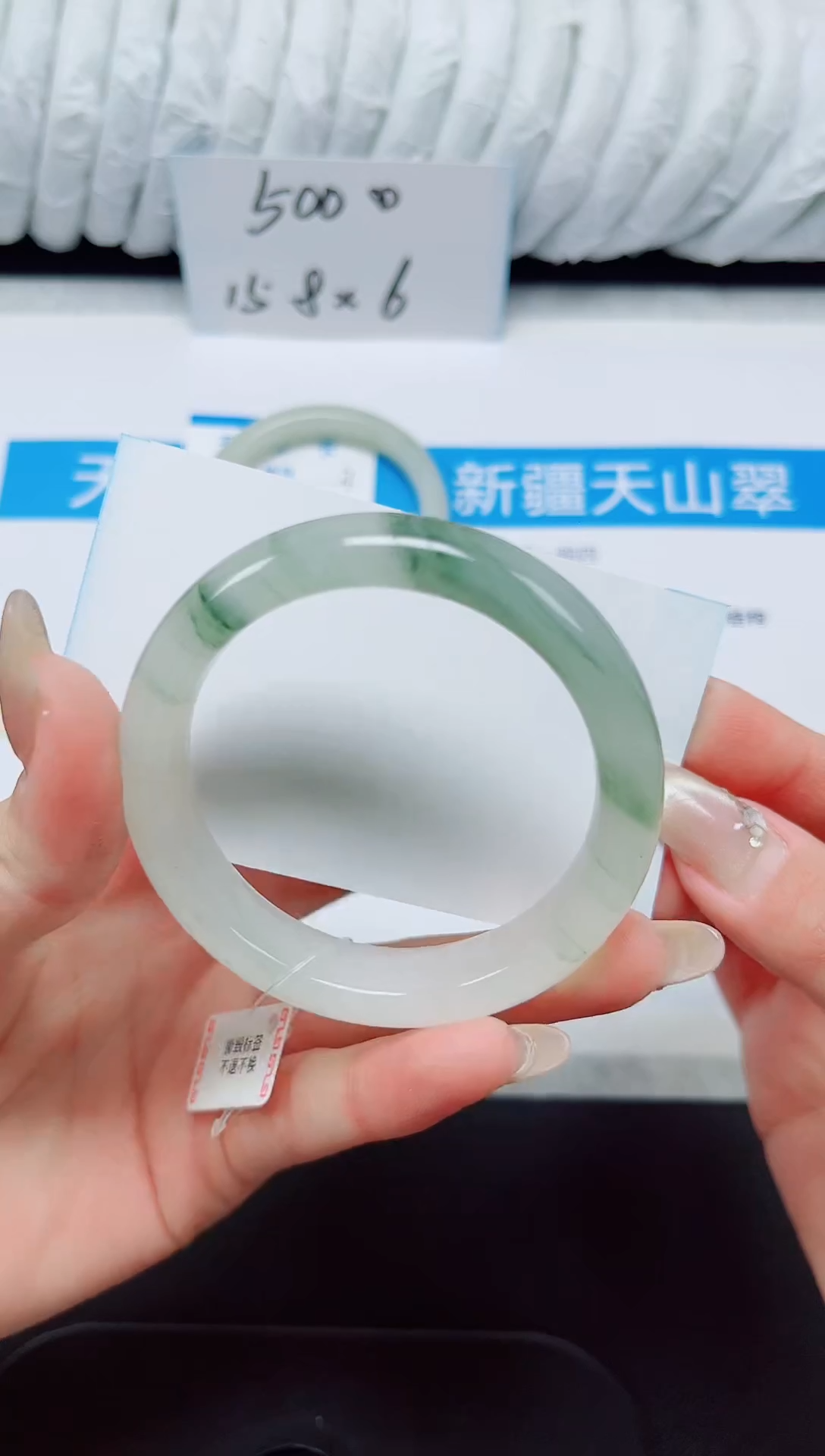 未镶嵌手镯石英质玉18-52.2