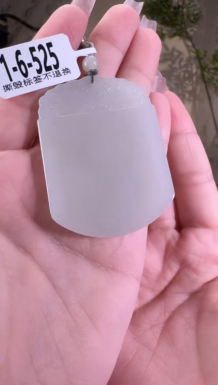 【闪购商品】和田玉未镶嵌颈饰1-6-255带水线