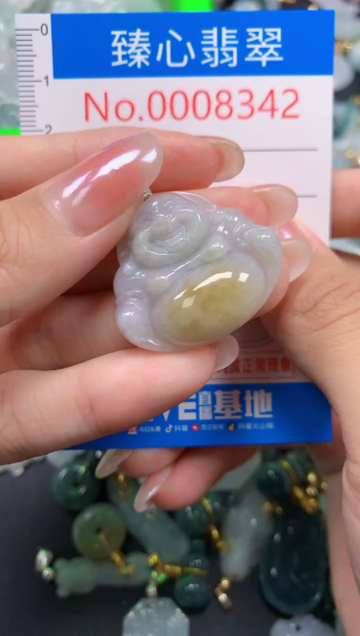 吊坠(不含链)未镶嵌翡翠8342