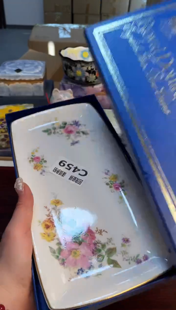 【闪购商品】32323123123213321