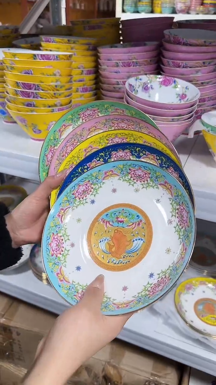 【闪购商品】瓷片8英寸深盘5个景德镇陶瓷