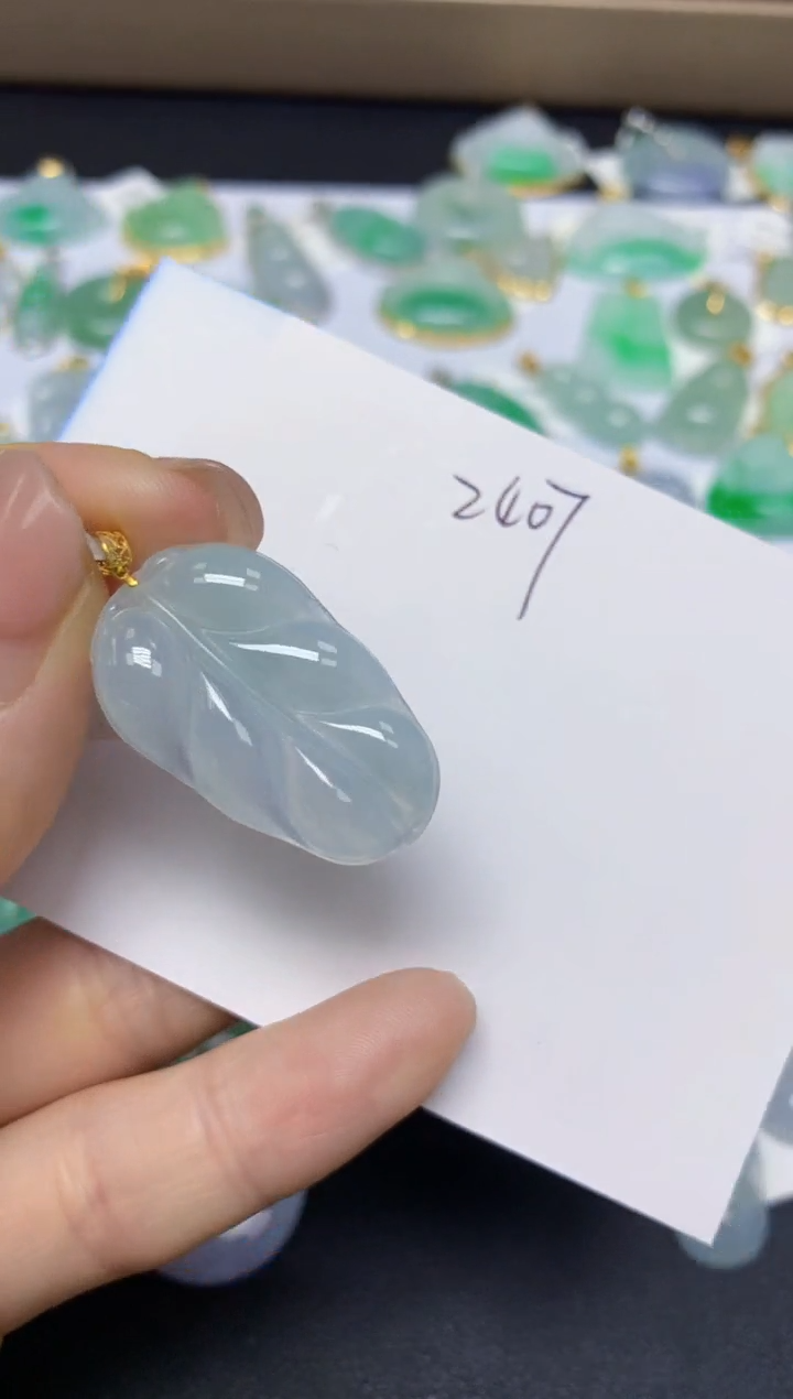【闪购商品】翡翠挂件18K金镶嵌 天然翡翠A货
