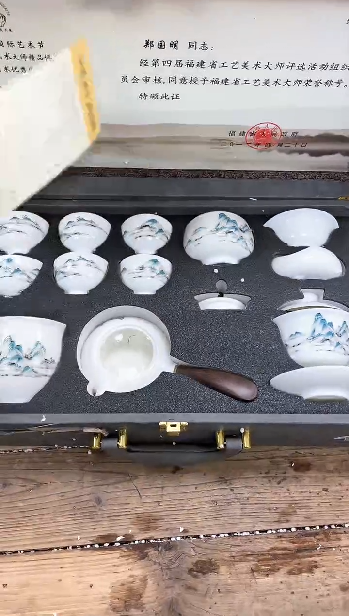 【闪购商品】其他清山陶也商品链接@@