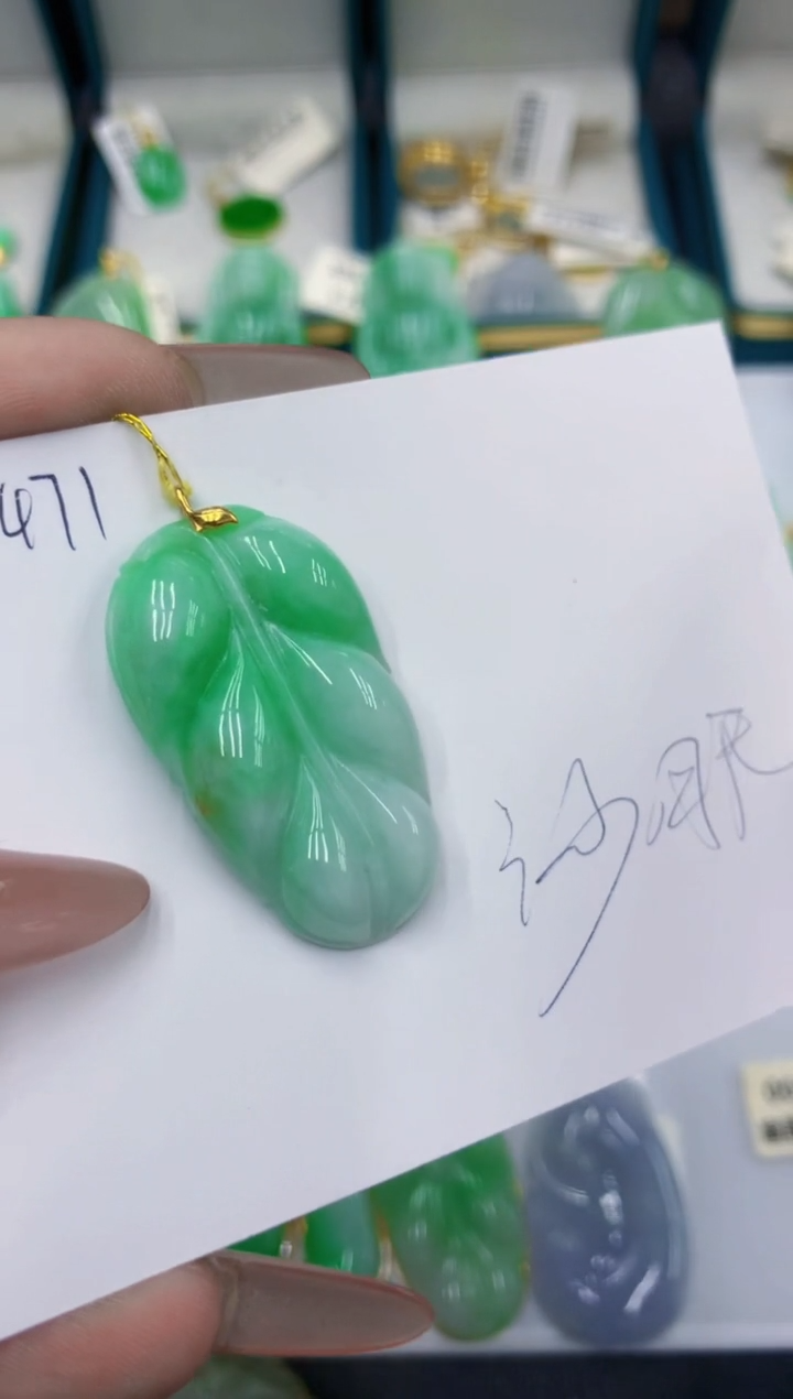 颈饰18K金镶嵌翡翠11111