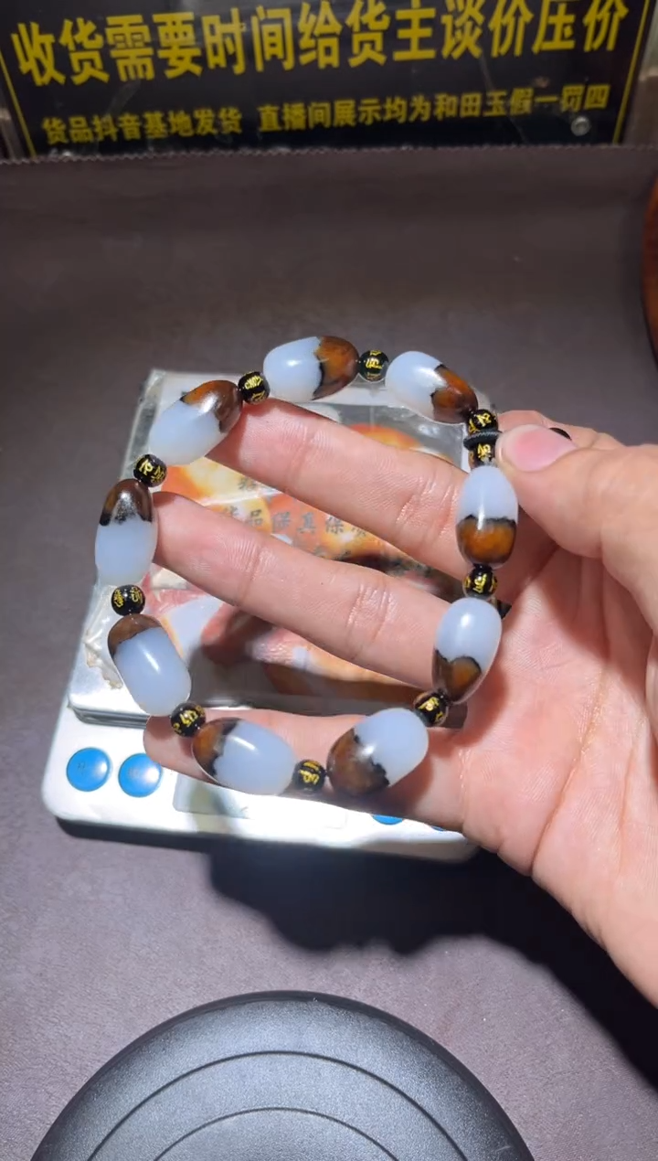 未镶嵌和田玉挂件YL-WW-9.23-20