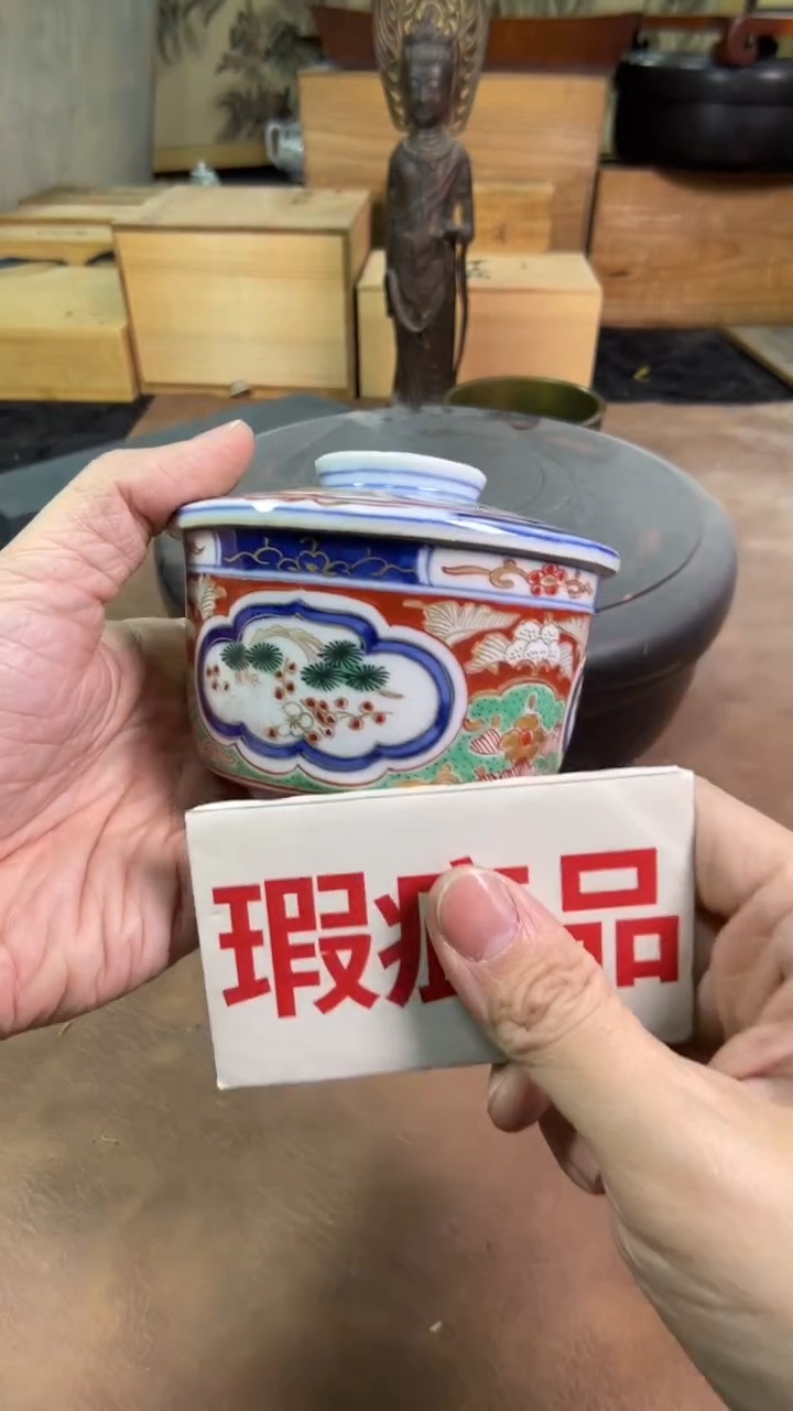 【闪购商品】摆件茶宠瓷器茶具套装