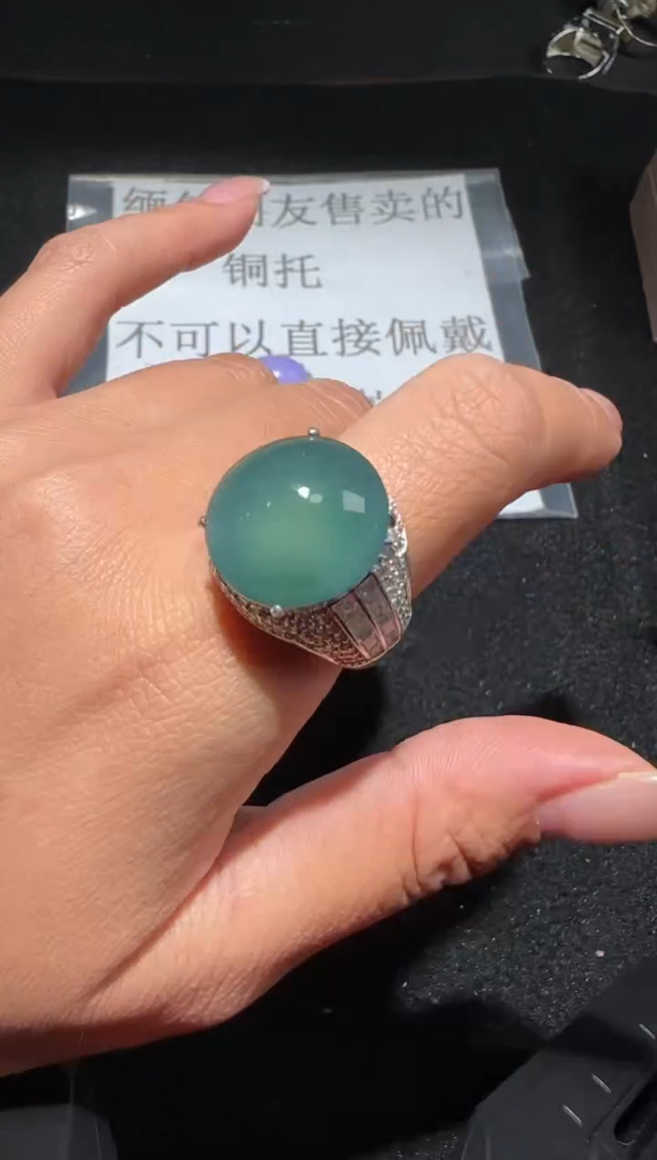 【闪购商品】翡翠戒指未镶嵌多样性发货拍一发一
