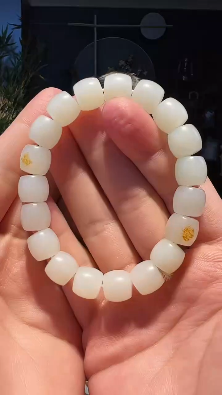 【闪购商品】和田玉手串未镶嵌12+直切