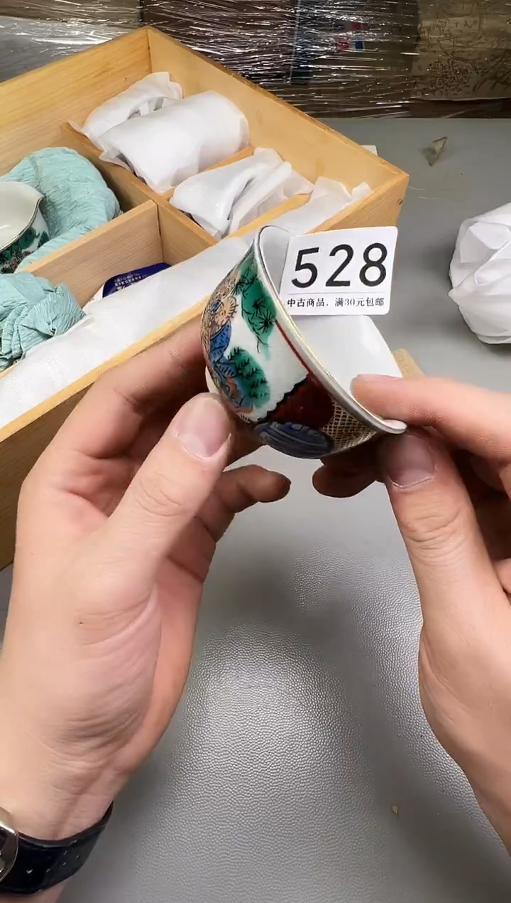 瓷片老*?528碰瓷社中古瓷器 拒绝假货 感谢您的支持~